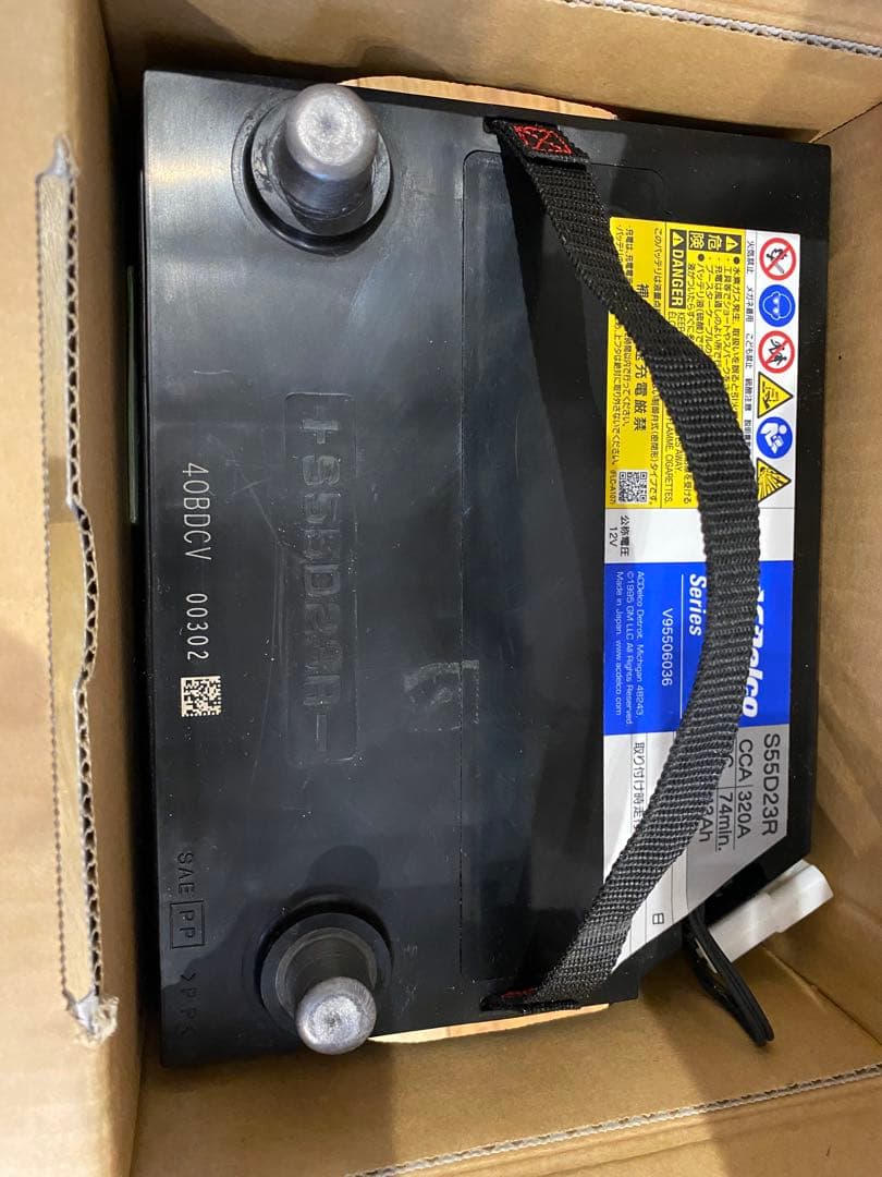 ACDelco ハイブリッド車対応バッテリー S 55D23R
