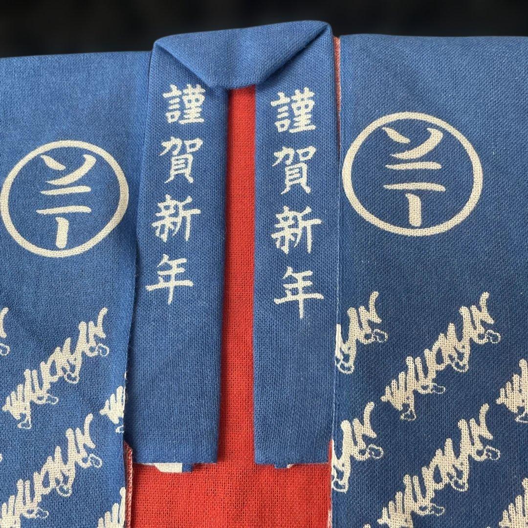 p*k様 ソニー ウオークマン発売当時 非売品 ハッピ手ぬぐい