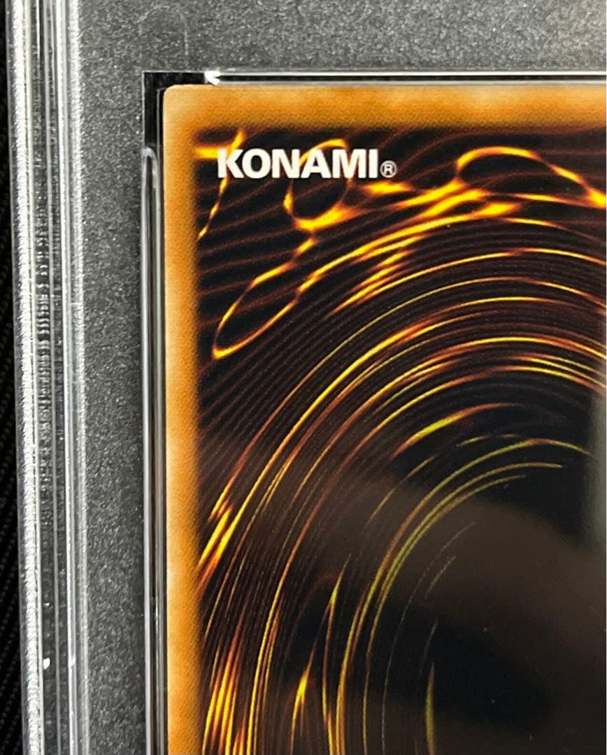 遊戯王　古代の機械巨人　レリーフ　アルティメットレア　PSA9