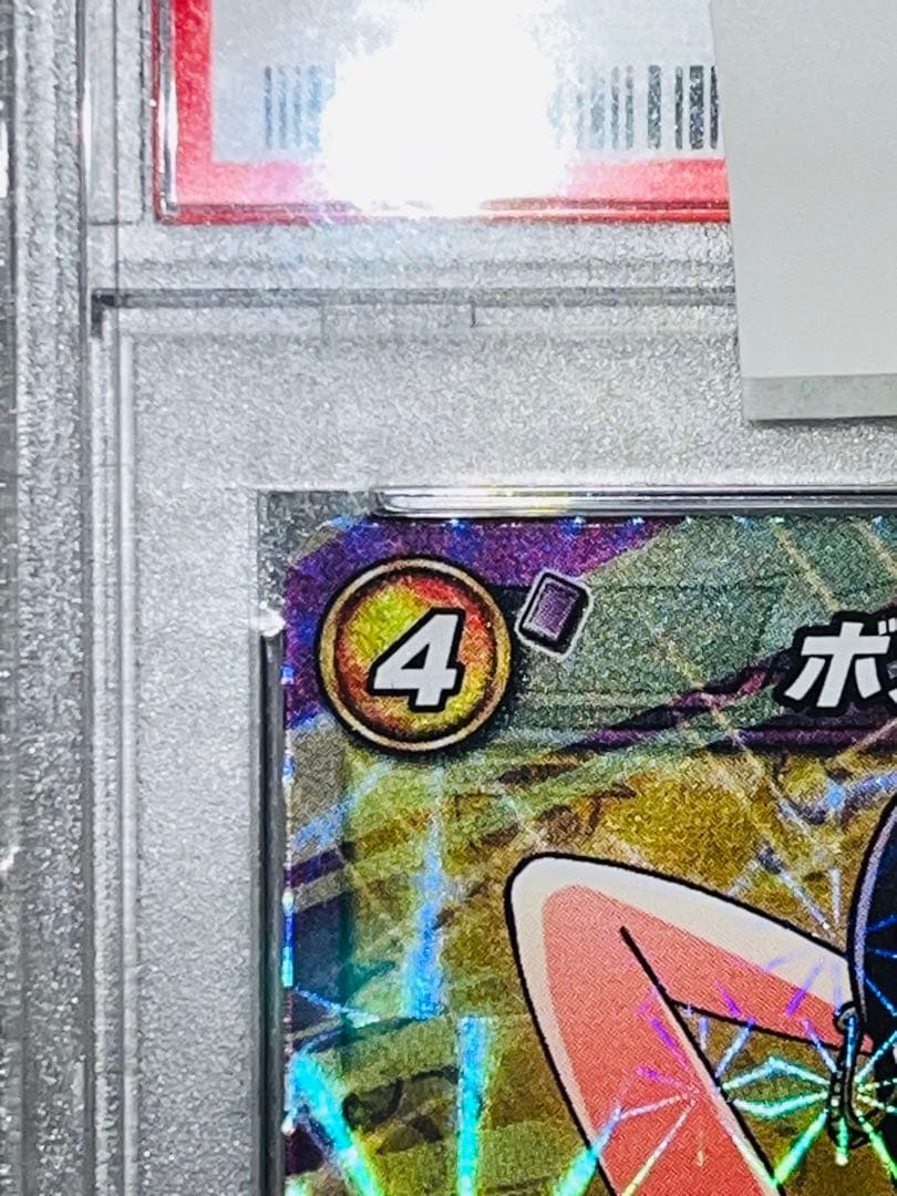 ミラバト ハンコック PSA9 OP12