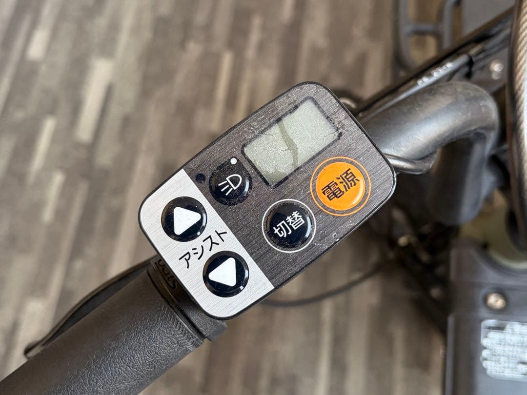 引き取り限定 2024年製 Panasonic パナソニック 電動自転車　EZ