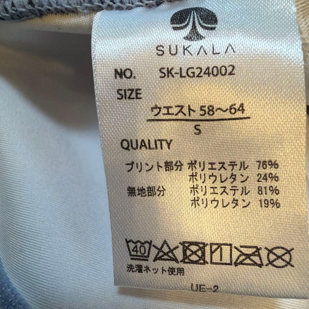 花柄ヨガウェアセット S/Mサイズ