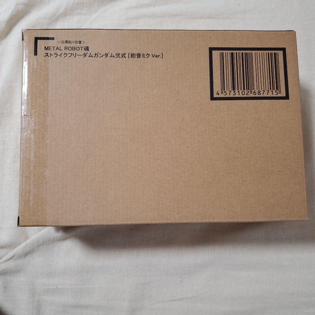L ROBOT魂 ストライクフリーダムガンダム弐式［初音ミク Ver.］