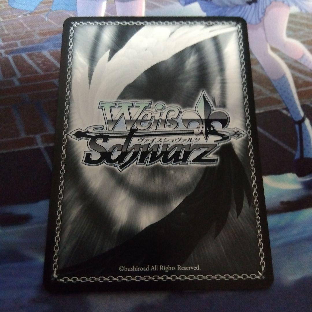 ヴァイスシュヴァルツ 葬送のフリーレン 魔法使い フェルン SSP サイン