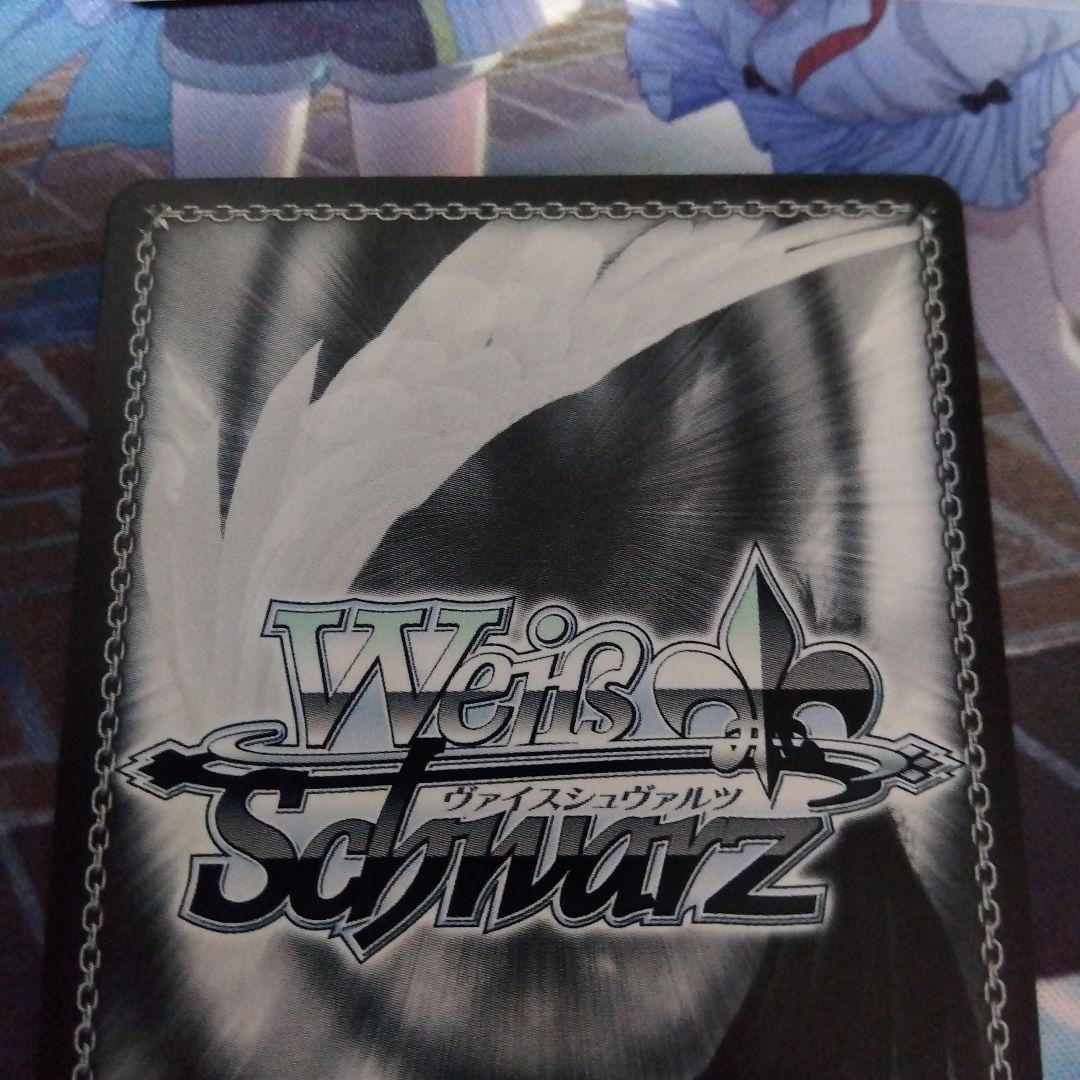 ヴァイスシュヴァルツ 葬送のフリーレン 魔法使い フェルン SSP サイン