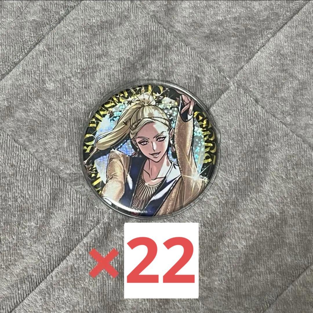 カリスマ テラ CB 缶バッジ