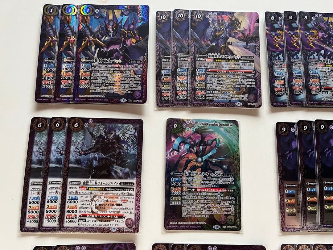 バトスピ　血晶　バット　デッキ