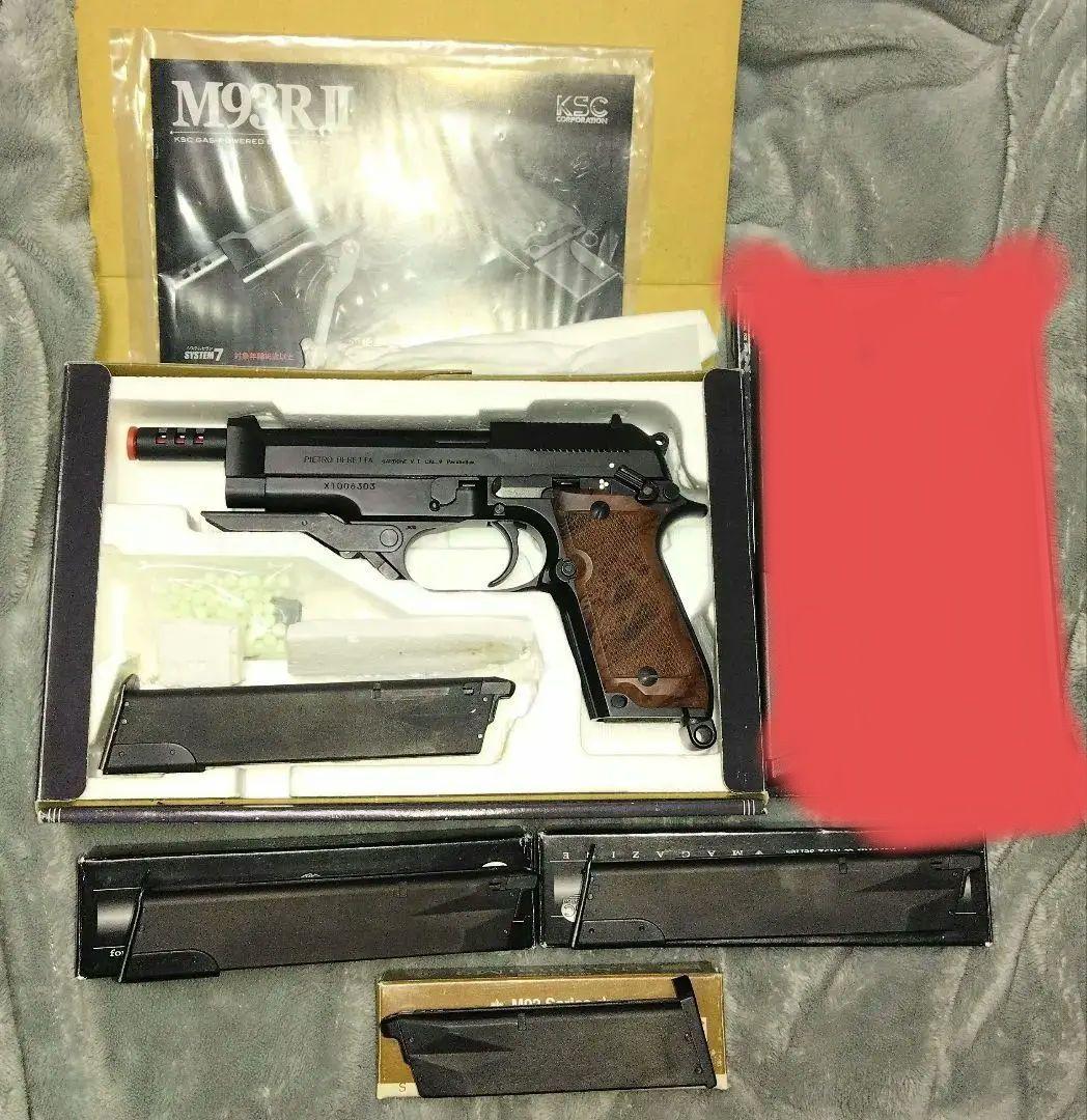 KSC M93RⅡ　システム7　ABS　中古品