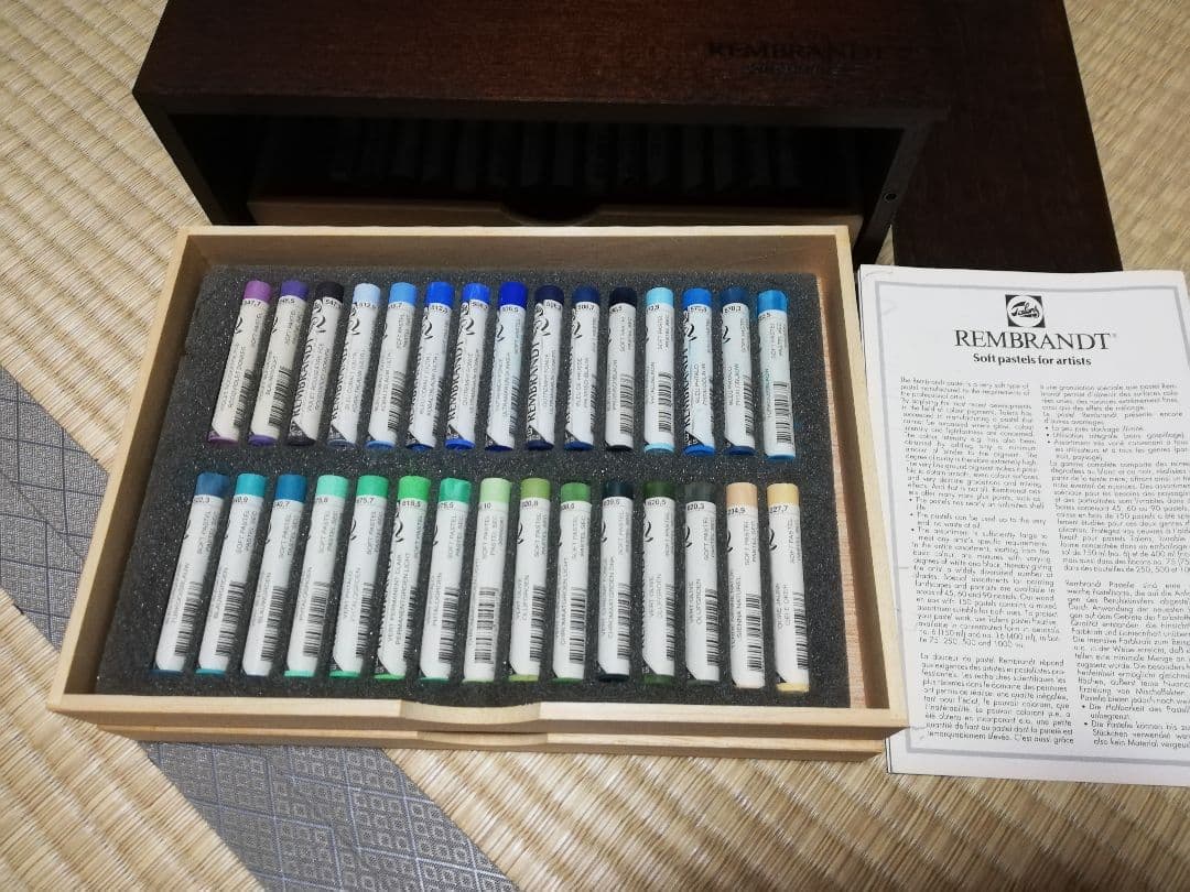 REMBRANDT レンブラントソフトパステル90色セット(人物画用木箱入り)