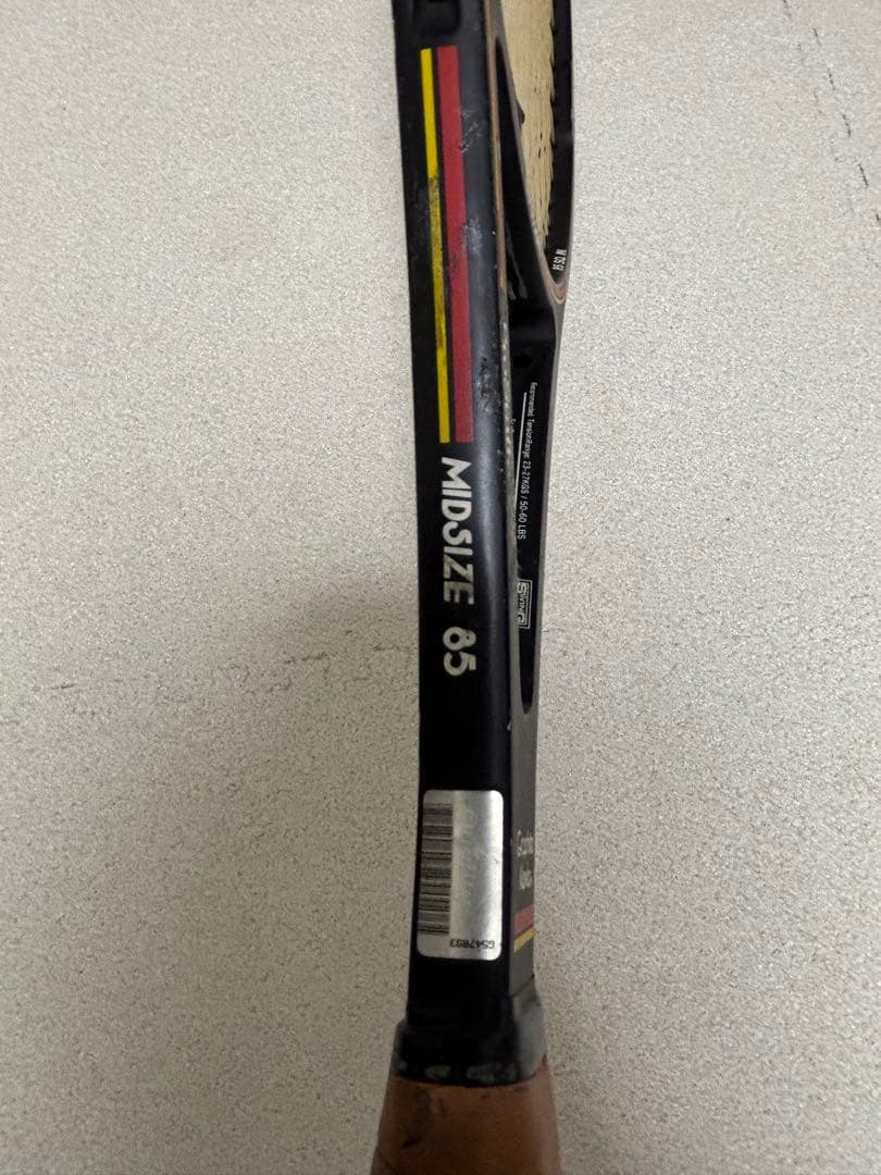 Wilson ProStaff テニスラケット　　85 早いもの勝ちの品