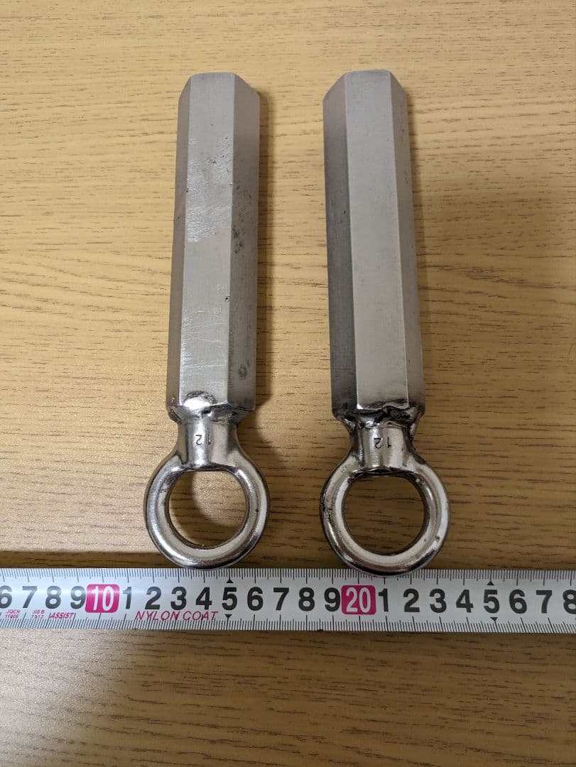 六角ハンドル 両手分２本　全長200ミリ　縦グリップ　縄跳び　ヌンチャク