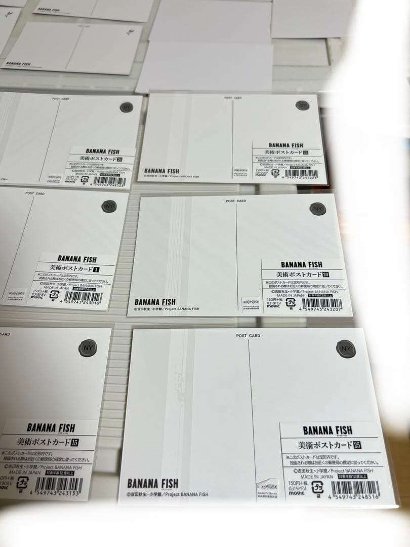 バナナフィッシュ 、原画展 エンディング、美術、コラボカフェのポストカードセット