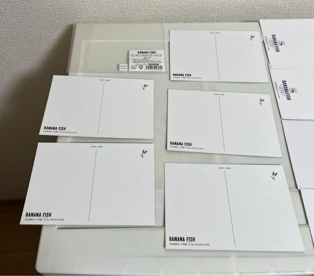 バナナフィッシュ 、原画展 エンディング、美術、コラボカフェのポストカードセット