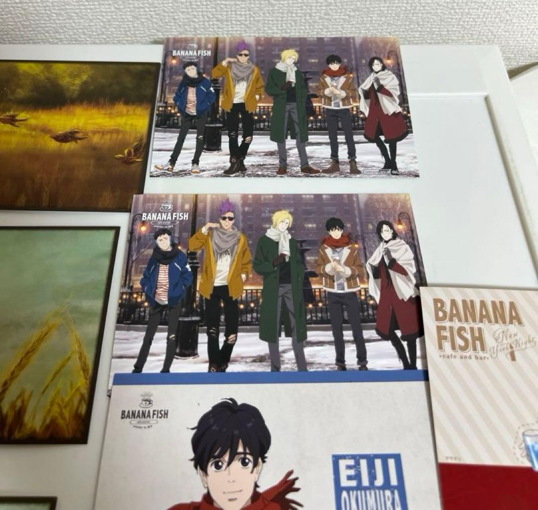 バナナフィッシュ 、原画展 エンディング、美術、コラボカフェのポストカードセット