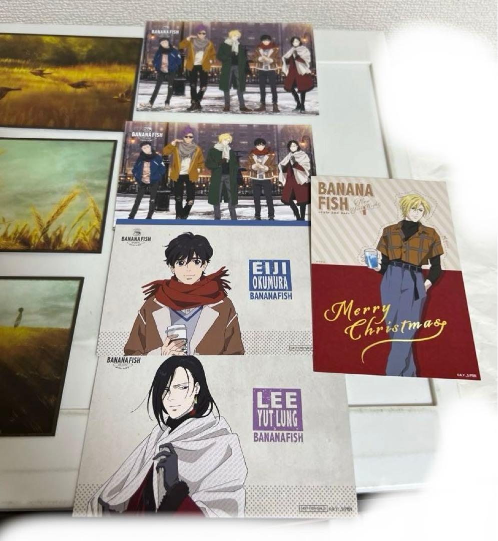バナナフィッシュ 、原画展 エンディング、美術、コラボカフェのポストカードセット