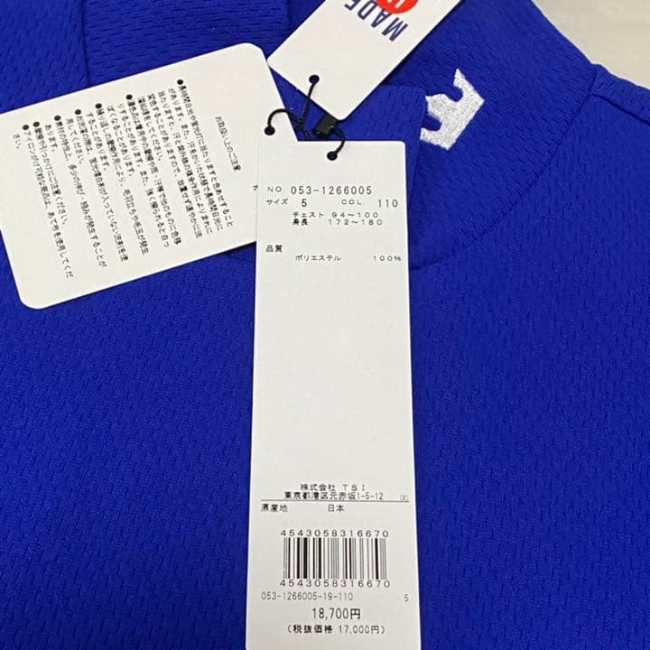 サイズ❺パーリーゲイツ☆ゼブラメッシュダンボール長袖カットソー☆新品