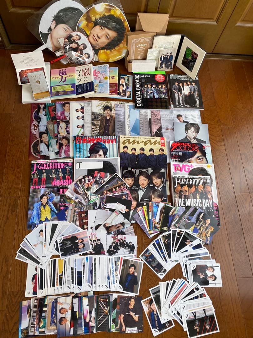 嵐 まとめ売り セット グッズ 写真 等