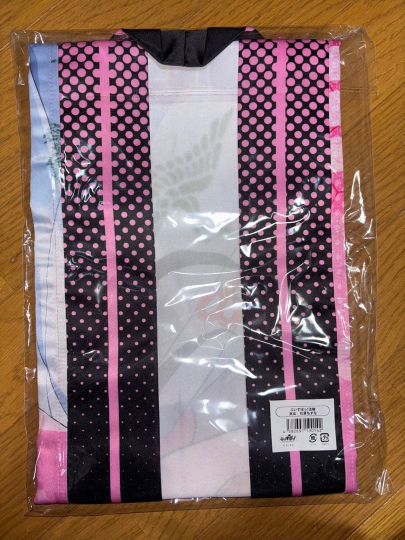 ぶいすぽっ！ 神田明神納涼祭り 2022 オリジナル法被 9種