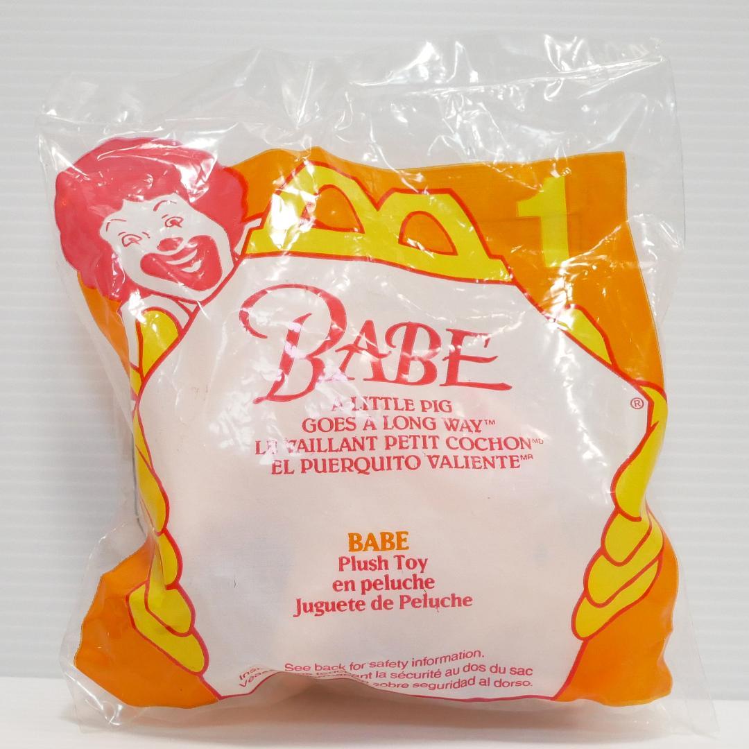 映画「ベイブ」マクドナルド　ハッピーセット（1995年）７種