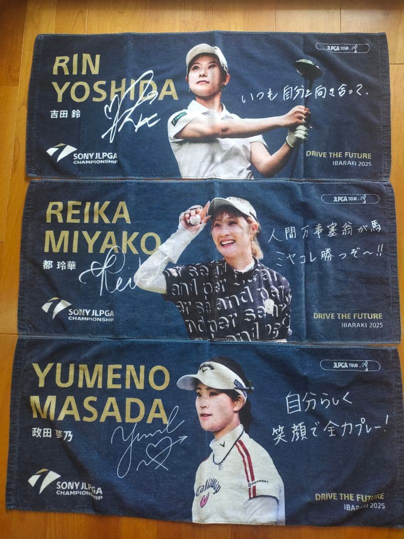 2025年JIPGAソニーチャンピオンシップ公式タオル 吉田鈴、都麗華、政田夢乃