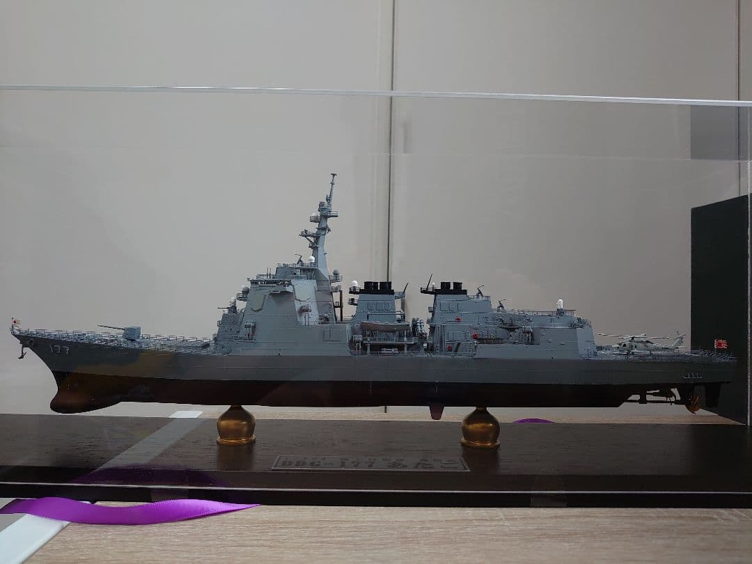 海上自衛隊イージス護衛艦DDG-177 あたご 1/350 ケース付き完成品