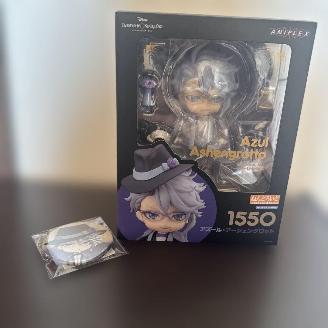 ツイステッドワンダーランド　ツイステ　アズール　ねんどろいど　フィギュア　新品