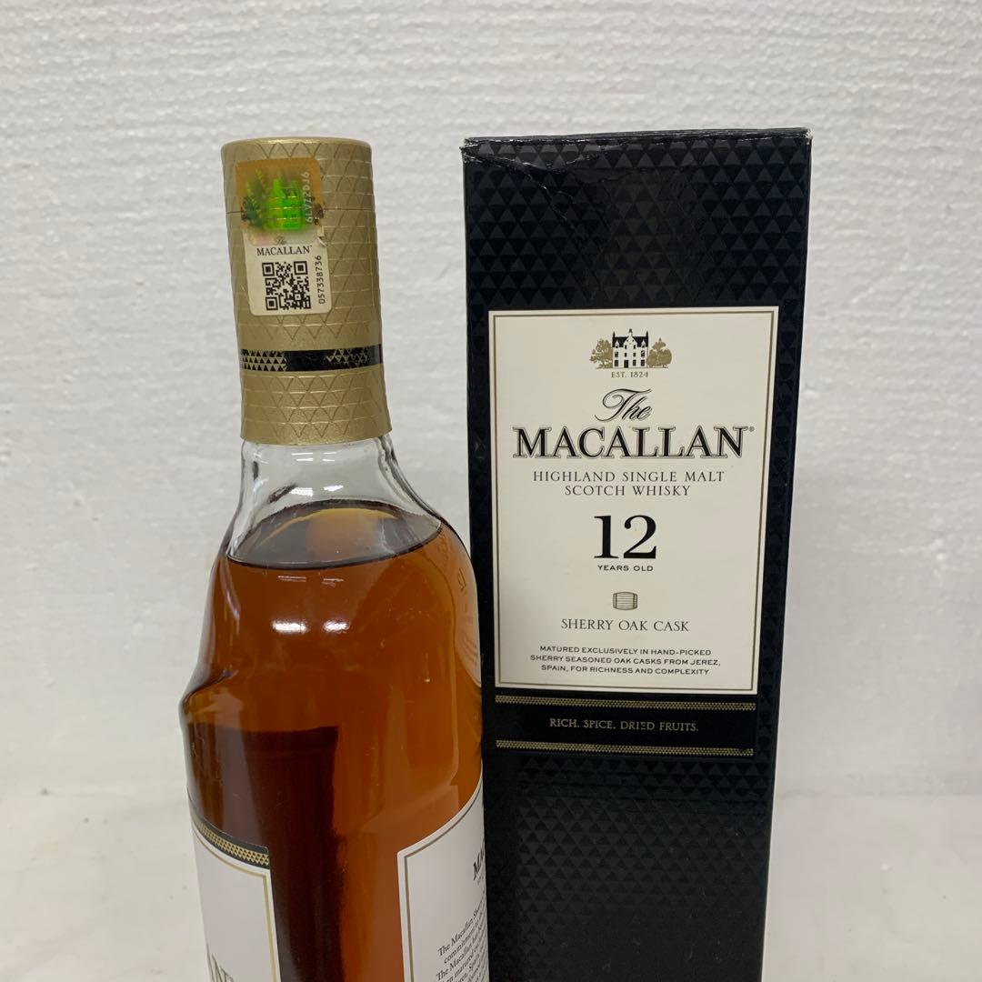 マッカラン12年シェリーカスク 700ml 箱付