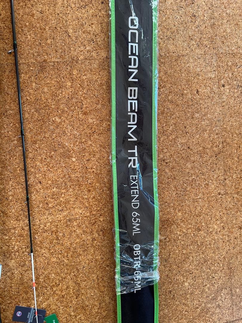 OCEAN BEAM TR EXTEND 65ML ティップラン　crazy