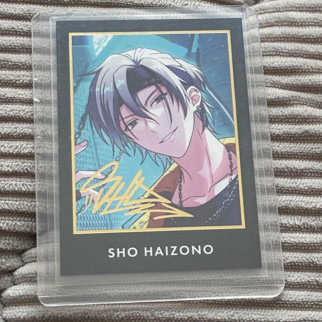 東京ディバンカー　東ディバ　トレカ　カード　灰園　翔平　スーパーレア SR