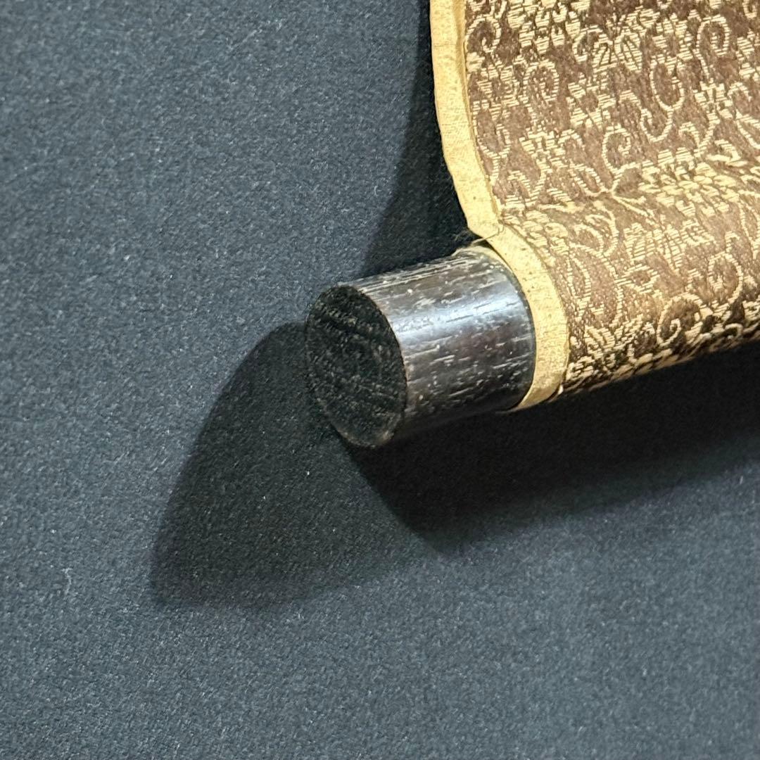 K5 仙厓義凡「龍虎高士図」 掛軸 絹本 古画 合わせ箱