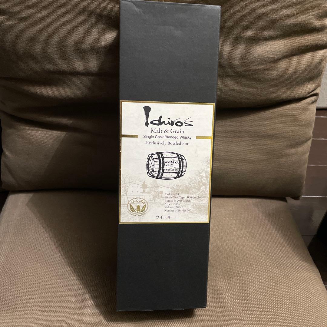 イチローズモルト 秋田屋160周年記念ボトル