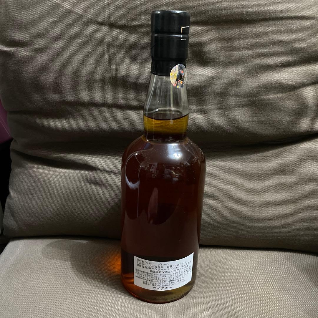 イチローズモルト 秋田屋160周年記念ボトル