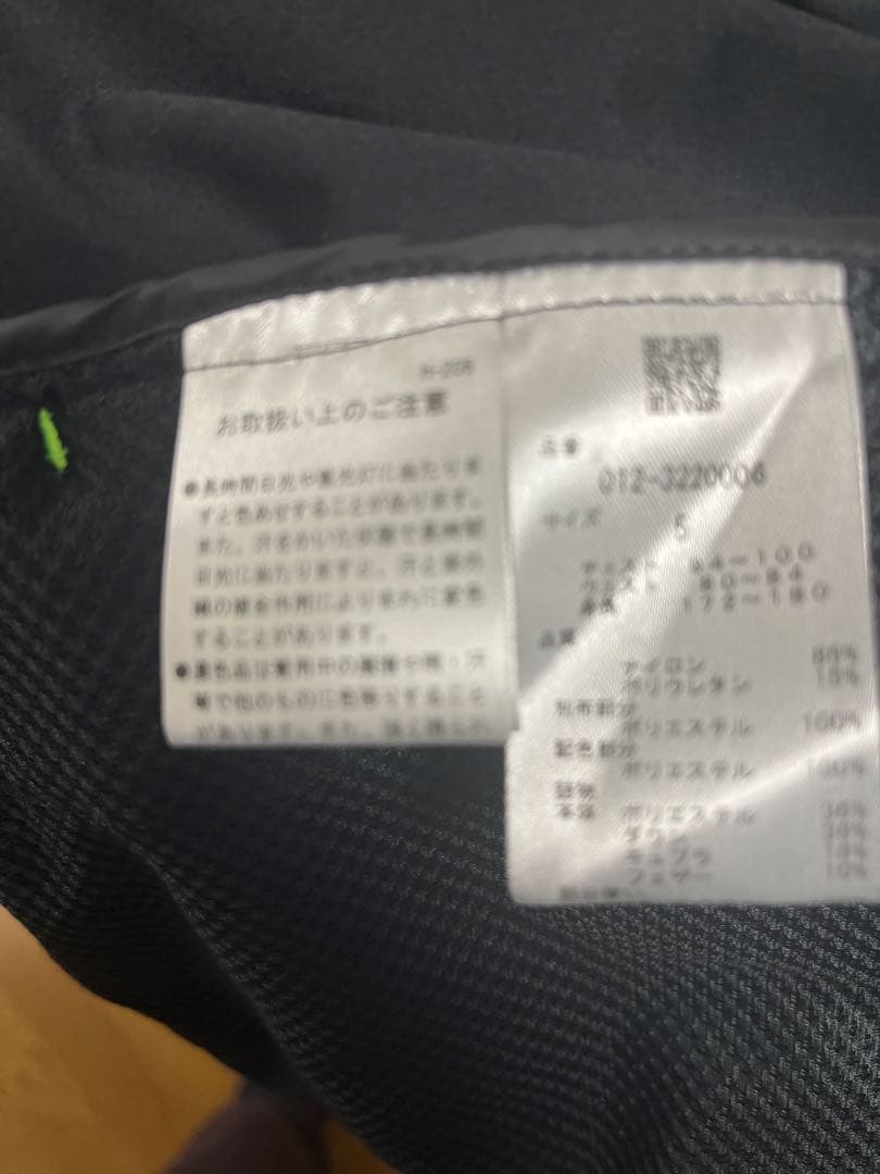 New Balance GOLF ニューバランスゴルフ　吸湿発熱 ライトダウン