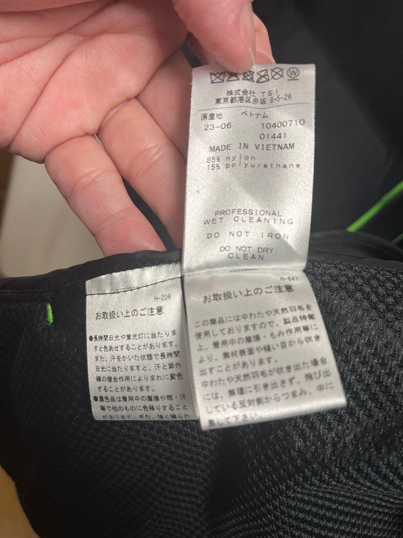 New Balance GOLF ニューバランスゴルフ　吸湿発熱 ライトダウン