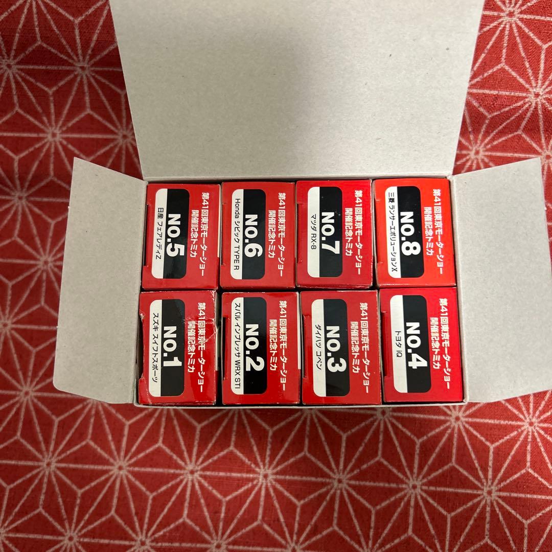 707 第41回東京モーターショー開催記念トミカ　2009