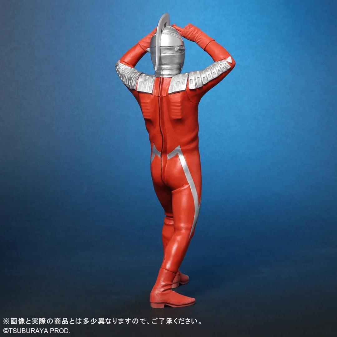 東宝大怪獣シリーズ ウルトラセブン エメリウム光線ポーズVer. 一般流通版