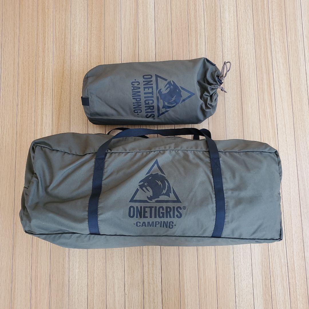 ONETIGRIS キャンプテント