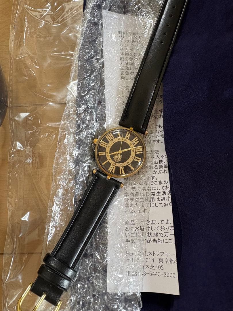  Salute 21年 ブレンデッドウイスキー