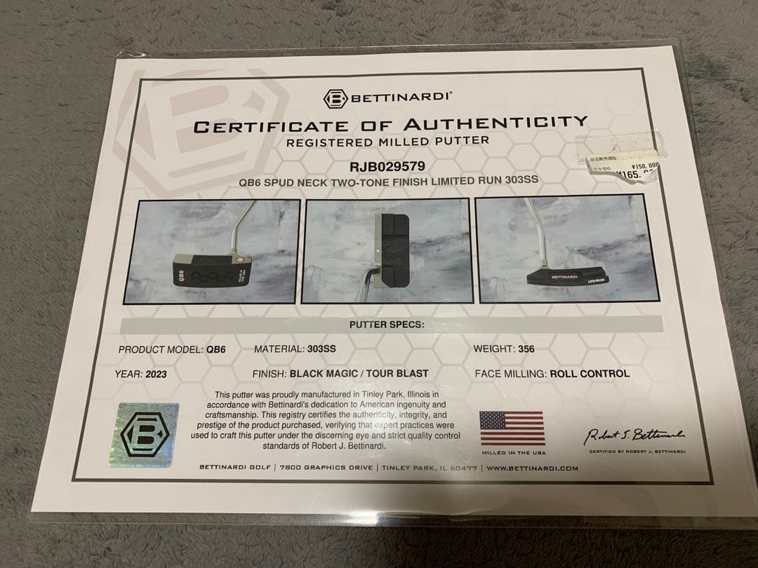 クラブ mizunuma1201