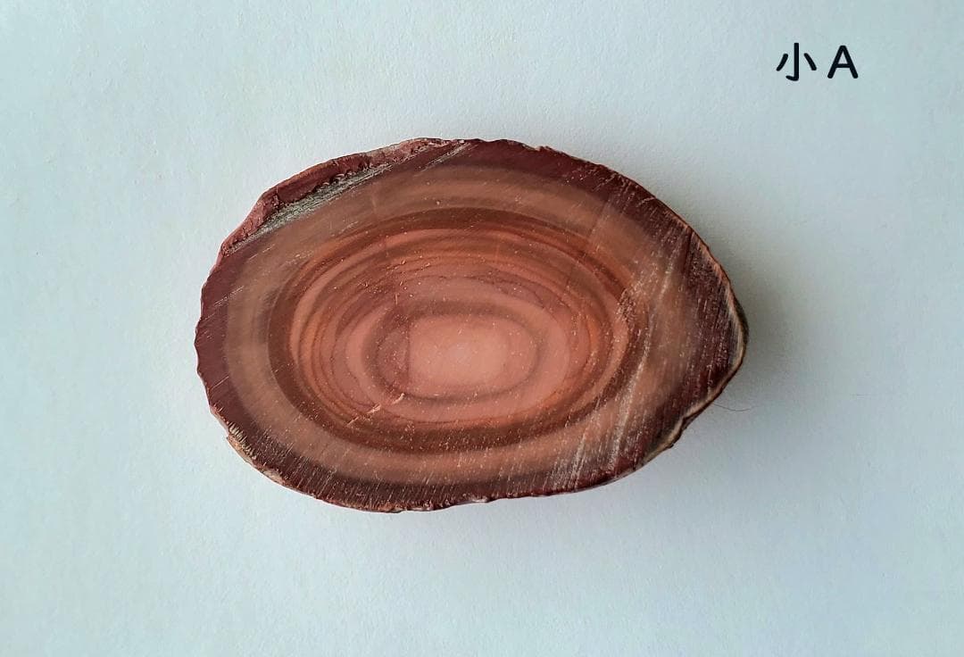 【コレクターズアイテム】ロイヤルサハラジャスパー３点