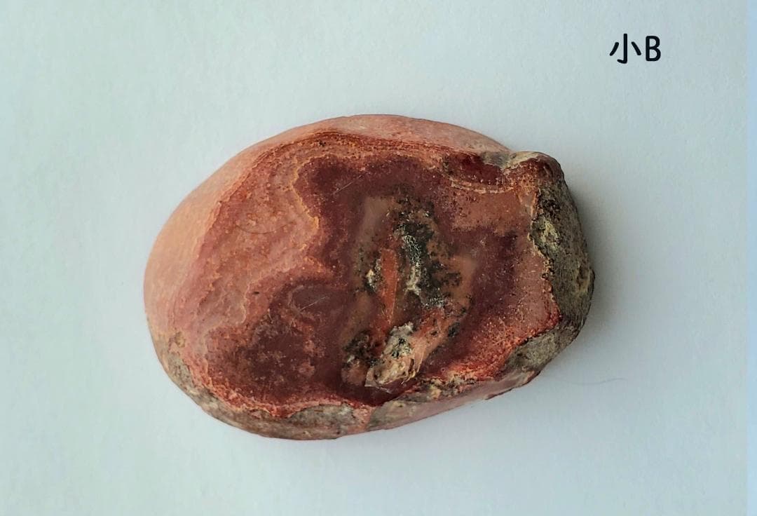 【コレクターズアイテム】ロイヤルサハラジャスパー３点