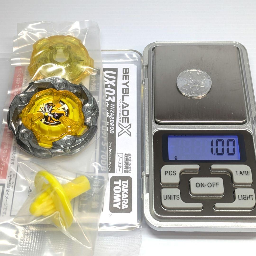 ベイブレードX　ウィザードロッド5-70DB　A1個体　　未使用　出品No428