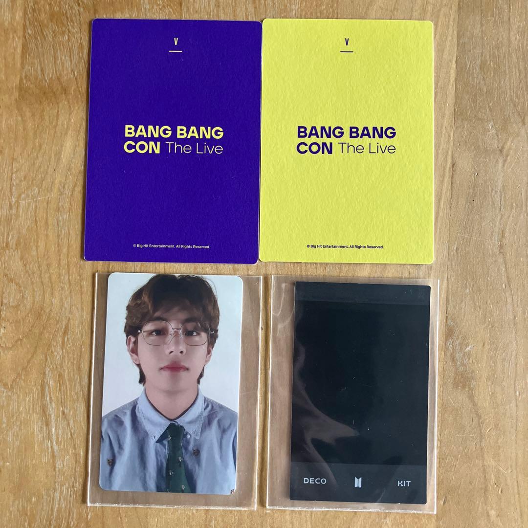 公式グッズ　BTS テテ V トレカ アクスタ　うちわ等　まとめ売り