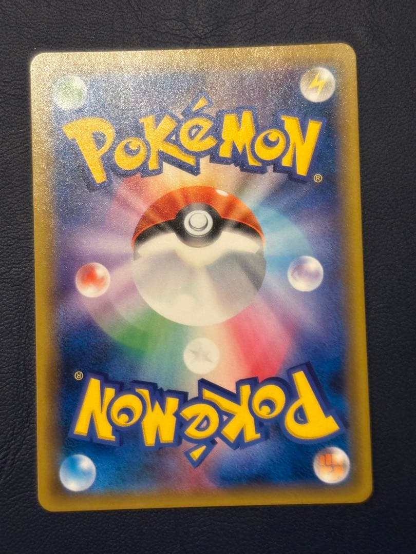 グレイシア GX SSR 215/150