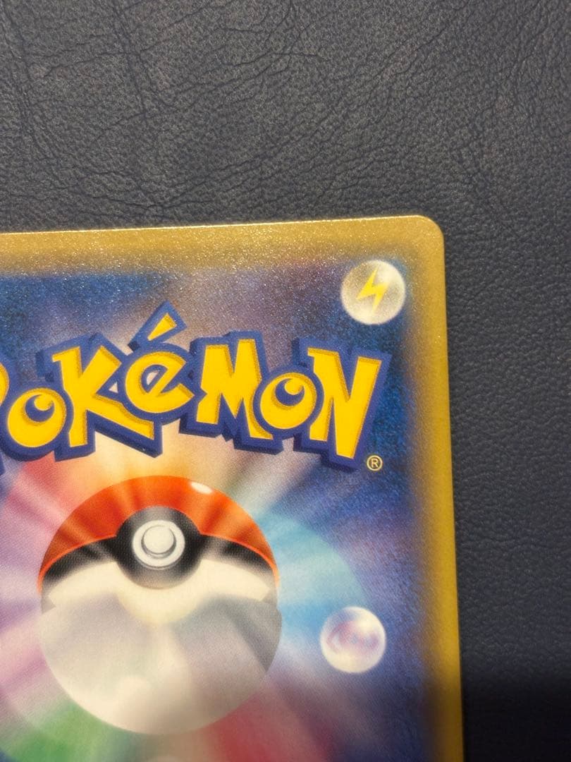 グレイシア GX SSR 215/150