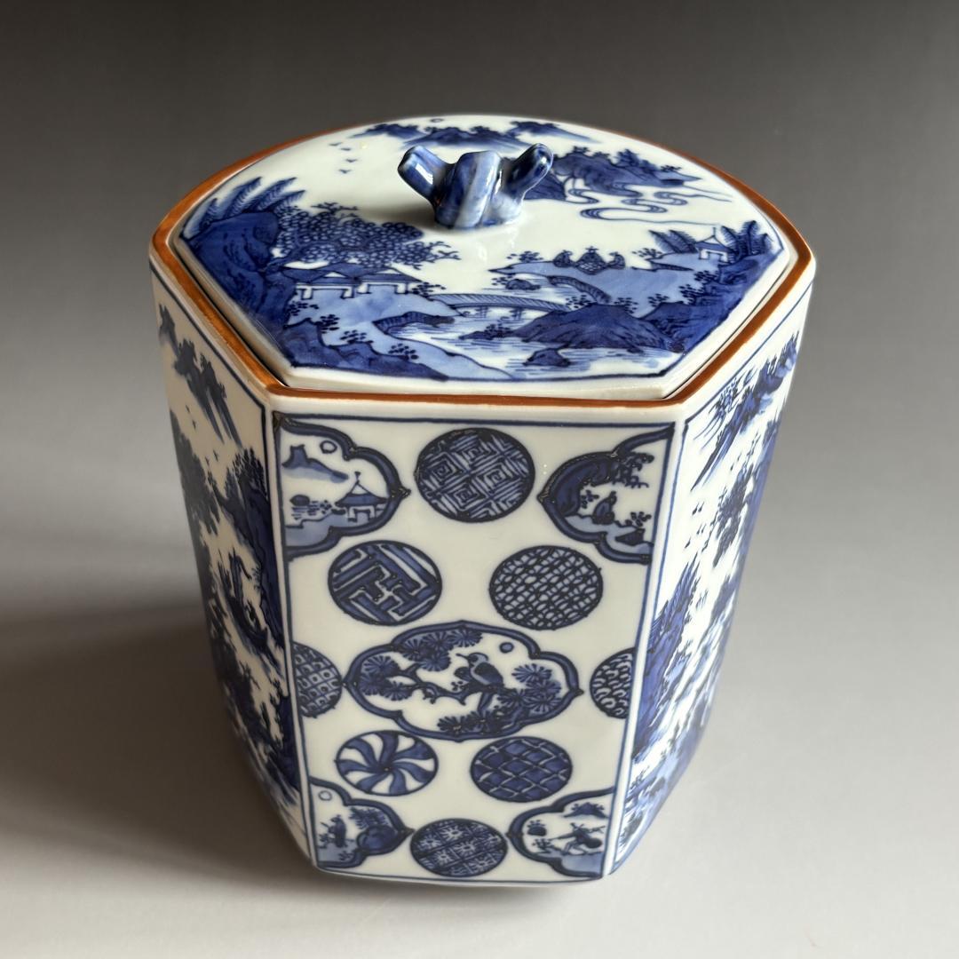 水指　林淡幽　祥瑞　扇面山水　水指　茶道具