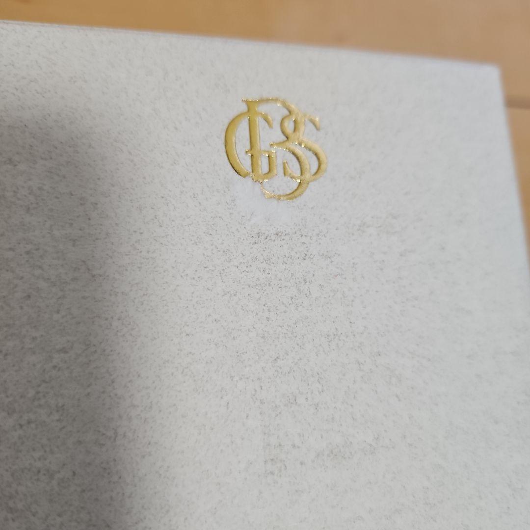 バランタイン 17年 700ml