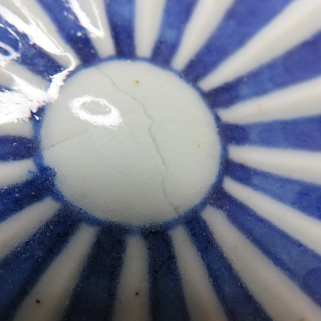 なます皿 5枚 古伊万里 菊型 染付 微塵唐草 成化年製 窯傷