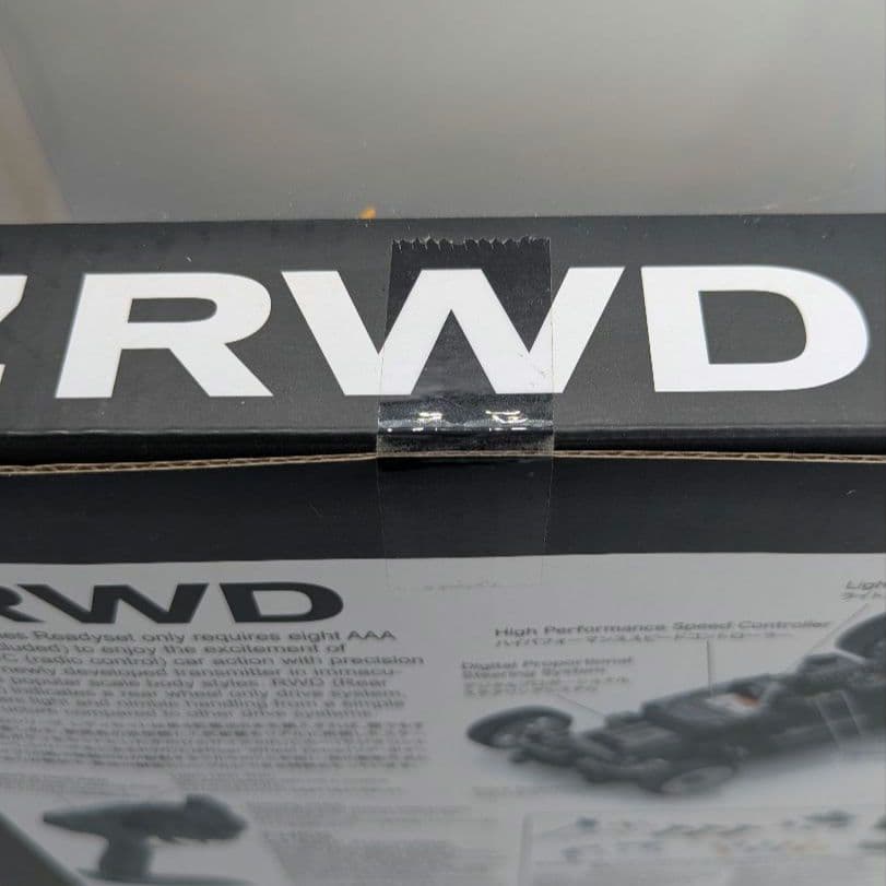 【未開封】京商/ラジコン ミニッツRWD マクラーレン P1 GTR