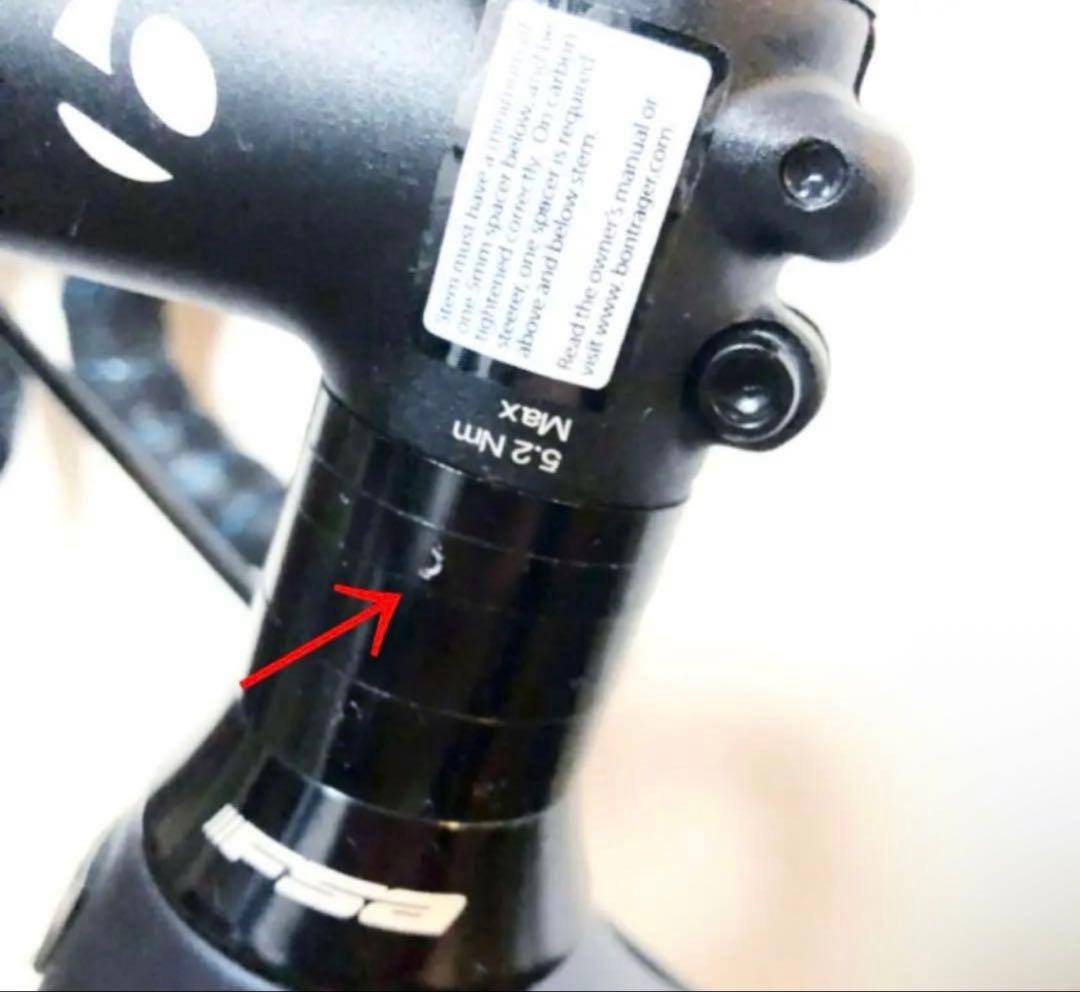 TREK EMONDA SL5 2018 BLUE サイズ50